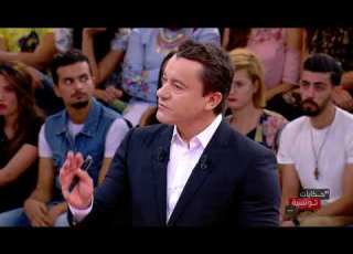Hkayet Tounsia S02 Episode 02 25 09 2017 Partie 01