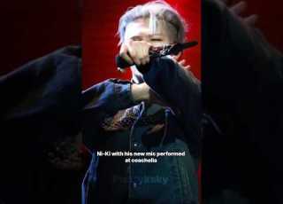  Ni Ki Design His New Mic Ft Shinee Enhypen Ni Ki Prettyksky