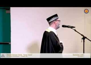 سورة يوسف حتي آية ٧٦ من الروائع الرمضانية لعام ١٤٤٠ ٢٠١٩ للشيخ حسن صالح ولاية انديانا