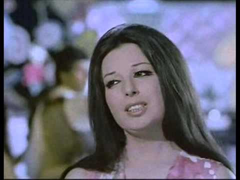 نجاة الصغيرة ليه خليتني احبك