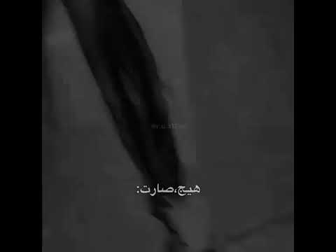 الدكتوره بان زياد طارق واتباد اكسبلور لايك تصميمي جديدي تصميم فيديوهات شعر ترند