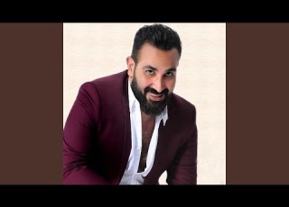 B3d Kol Elly Ma Bena
