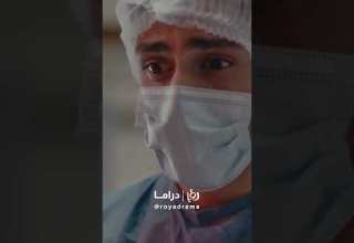 مسلسل اغمض عينيك L الحلقة 20 L مرض مؤنس رؤيا دراما