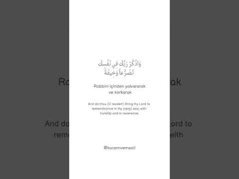 Araf Suresi 204 205 Ayetler Mishary Rashid Al Afasy