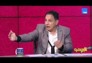 أنت رد فعل في قطعة الكرة ولازم تحيي حسام حسن خناقة بسبب أداء حسام حسن