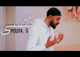 Pouya G Nansa Official Music Video