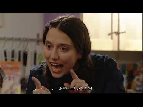 تعلم اللغة الإسبانية مع مسلسل الكوميدي Extra إسباني حلقة 1