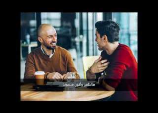  ترنيمة فوق ف السما فريق أصواتنا ليك