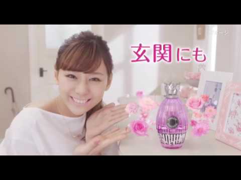 Sawaday PINKPINK For ROOM CM