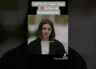  لقاء ميليسا و دوروك و كاهان بعد سنوات من الفراق