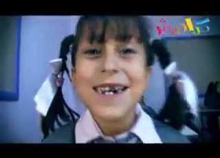 اصبع نانا عيب عيب يا نانا بشرى عواد وحنان الطرايره