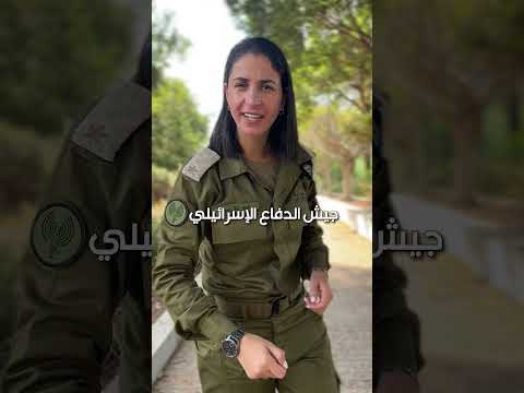 المدعو أبو عبيدة انتهى قناع الإرهاب سقط وماكينة الأكاذيب صمتت