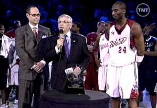 Kobe Presentation 2007 Nba All Star Mvp Las Vegas Kobe Presentation 2007 Nba All Star Mvp Las Vegas