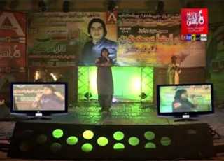 Weh Chingchi Mai Raja Samo Dhar Na Kar Album 2 Sindhi Songs MobiTising