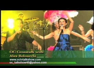  Andy Live In Concert Greek Theater Aug 4th OC TV