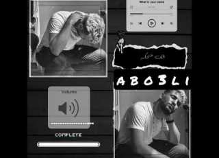 حاله واتس مسلم سبونى انا نايم