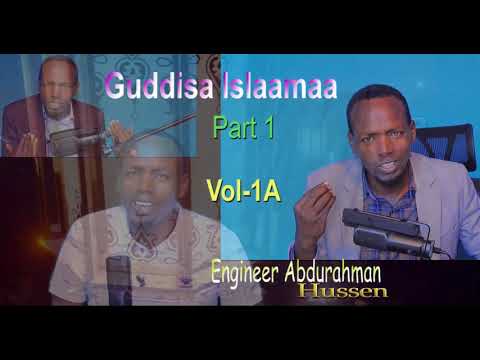 Guddisa Islaamaa V 1A Nashiidaa Bareeddu
