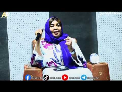فارقني سير سيرك الاغنيه الترند مجاهده الراشدين جديد اغاني سودانية2026 فارقني سير سيرك الاغنيه الترند مجاهده الراشدين جديد اغاني سودانية2026