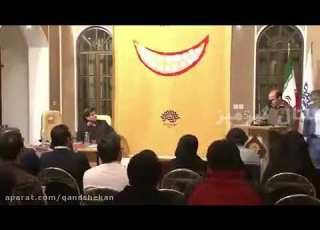 این منم صاحاب ماشین رنو شعر یزدی خنده طنز لبخند شعر طنز خنده ویدئو طنز ویدئو خنده دار جوک باحال