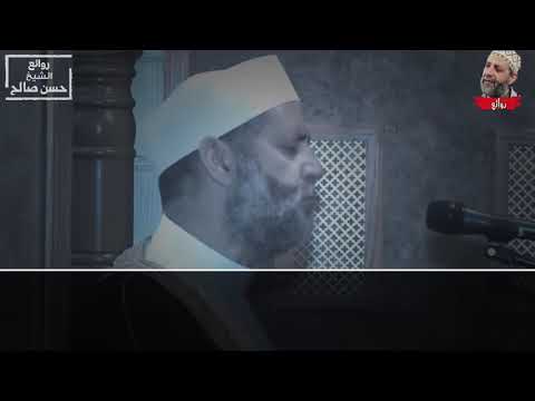 ر ب ٱج ع ل ن ى م ق يم ٱلص ل و ة و م ن ذ ر ي ت ى أدعية سورة إبراهيم للشيخ حسن صالح