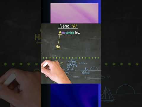 Jifunze Kuhusu Neno A Katika Rugha Ya Kiingereza Na TICHA ZUNGU