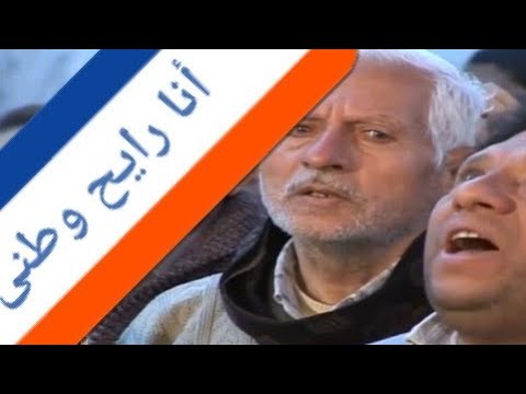 ترنيمة أنا رايح وطنى للمرنم رومانى سليمان