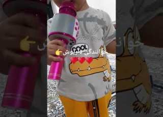 داریوش شمالی میخونه داریوش شمال