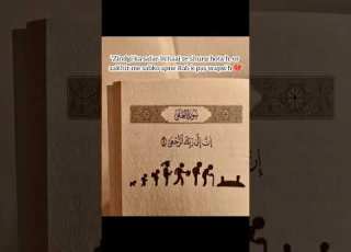 Besaq Allah Ke Gar Wapsii Pakki He Vo To Jana Hi He Viral Shortsviral Allah