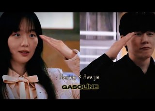  Gasoline Na Hwa Jin Lim Han Rim Teach You A Lesson FMV