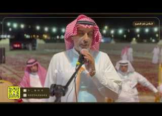 عرضة علي بن معطش سعد بن زامل سعيد بن محسن علي اليزيدي زواج مصعب بن عمير الزهيري الغامدي