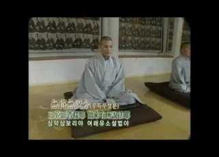 BTN불교TV 금강경 독송 혜광스님