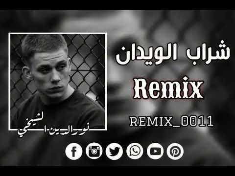 ليبيا دير جام في خاطر هذا الفيديو تصميم فيديوهات تصميمي اشتراك