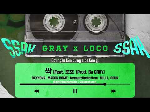 VIETSUB SMTM12 싹 SSAK OXYNOVA 메이슨홈 포기앳더바텀 MILLI Kwon Osun Feat Loco Prod By GRAY