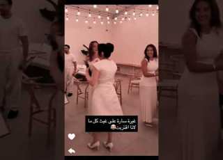  غيرة ساره على غيث كل ماقربت لانا لانا محمد لاناولين بيسان اسماعيل نارينبيوتي تصميم فيديوهات لا