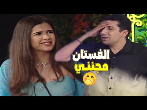 هاني رمزي نازل معاكسه في ياسمين عبد العزيز الفستان مجنني