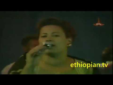 Meseret Belete Meshe Na መሸ ና