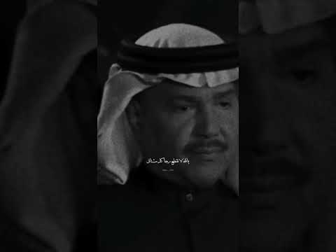 يالله لا تقطع رجاء كل مشتاق محمد عبده فضلا اشتركو فالقناه