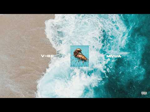 Vijana Barubaru V BE Mvua