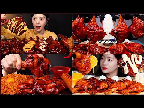 BBQ CHICKEN EATING MUKBANG COMPILATION KOREAN BEST ASMR