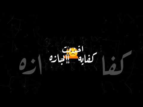 راح تصحى الساعه 7 00 لا احسن 6 30