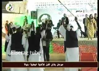 هدى عربي وليد دارفور