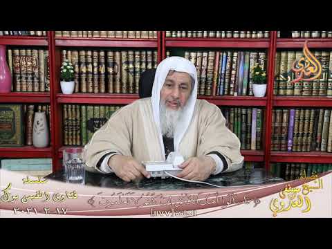 كلمة يسعد دينك الشيخ مصطفي العدوي