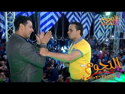 كتكوت وتامر النزهى هتموت من الضحك عبسلام خلانى انسان الي HD شركة النجوم ناصر بركات 01026395900