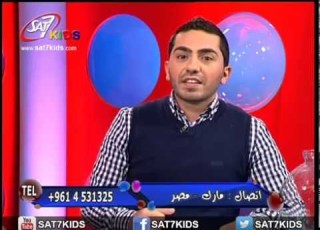 SAT 7 KIDS Bible Heroes E32 22 January 2015
