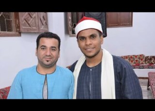  الشيخ محمود محمد غرابه ربع العشاء عزاء الحاج شحته رمزي ابو غرابه قرية انشاص البصل شرقيه 2024