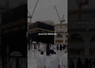  Last Friday Of 2025 Ending Juma 2025 Juma Mubark 2025 Jumaa Zakaah Maherzainone Shardi