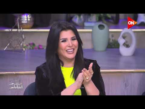 ميدلي اغاني افراح فرقة فلكلوريتا مع منى الشاذلي