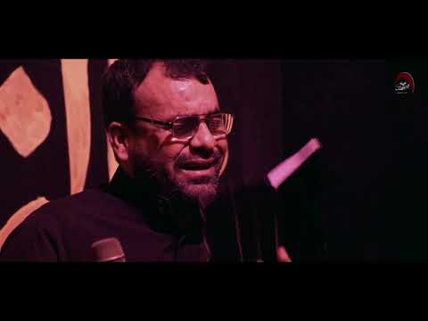 ملا فاضل عواد السماوي أعتنيتك وسحل بروحي الليالي الفاطميه