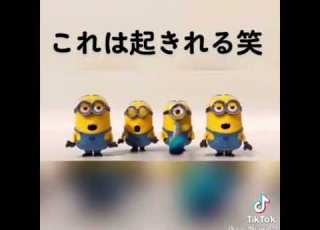  ミニオン 目覚まし