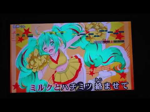 カラオケでくるみ ぽんちおを歌ってみた